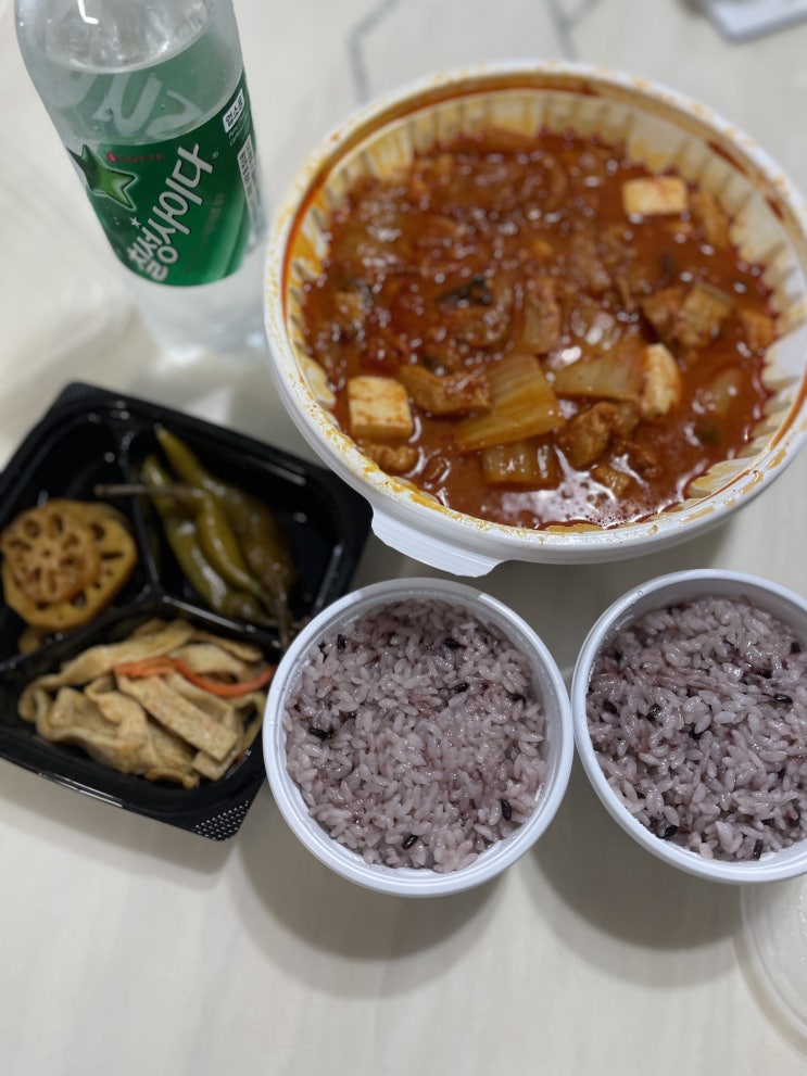  안산 김치찜 묵은지로 만들어 더 찐하고 맛있게 정성 가득한 맘사랑