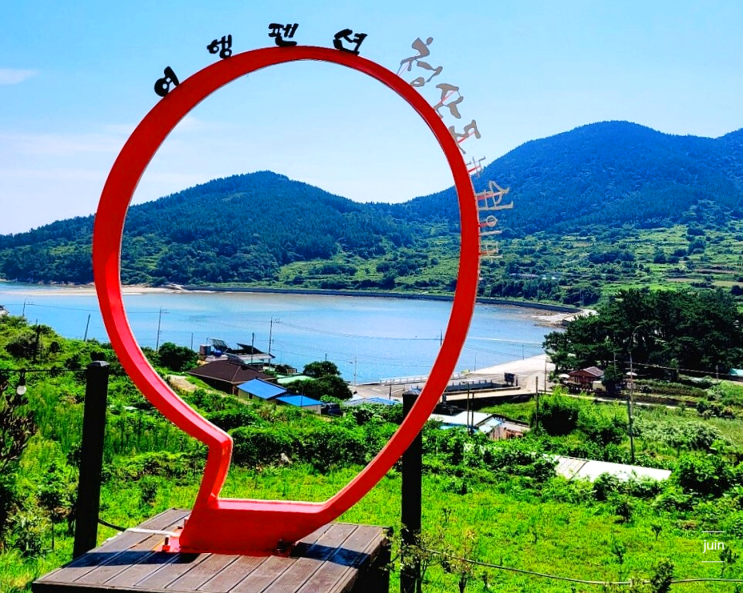 완도 숙소 맑은 공기와 시원한 바다를 느낄 수 있었던 완도 청산도 여행 펜션