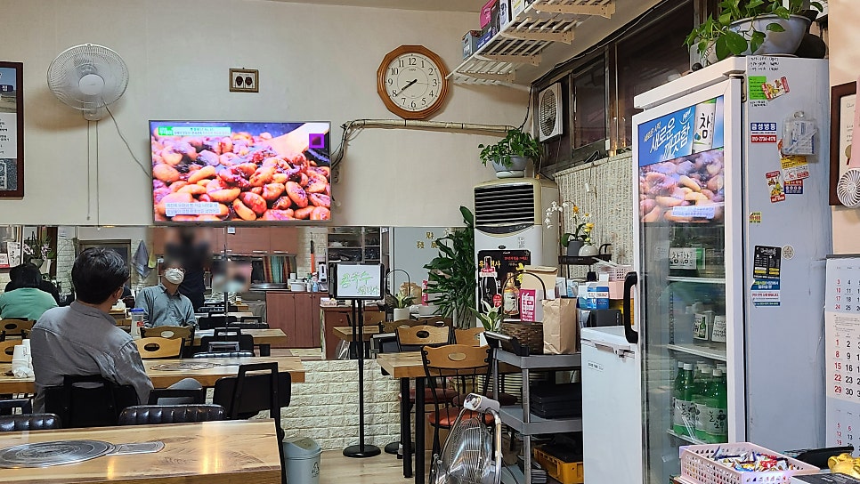 미소정맷돌순두부 사진 4