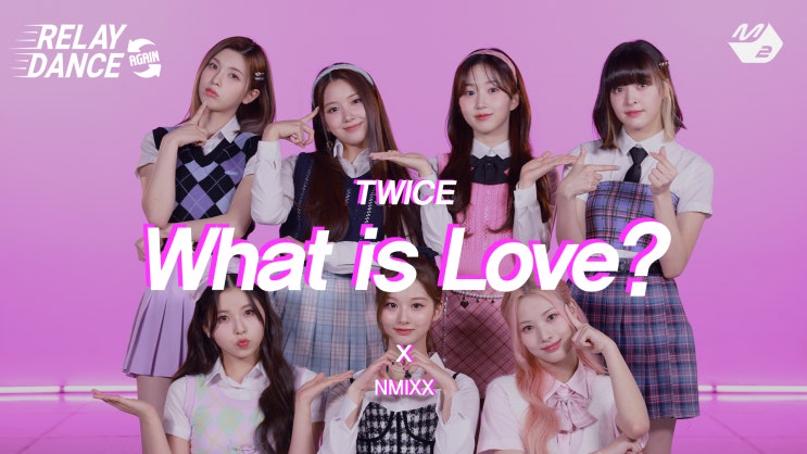 [NMIXX] 220514 * 엔믹스 "트와이스 what is love" 커버 필름사진