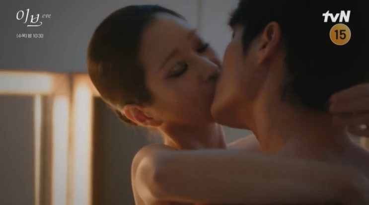 첫 방송한 드라마 '이브'로 돌아온 서예지, 파격 베드신 수위에 다들 깜짝 놀랐다 (ft. 영상) 첫 방송한 드라마 '이브'로 돌아온 서예지, 파격 베드신 수위에 다들 깜짝 놀랐다 (ft. 영상)