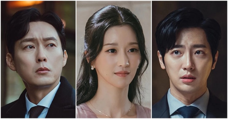 tvN 수목드라마 '이브' 서예지, 일부 여초 커뮤니티에서 인물들의 나이 차이가 불편한 반응 보여