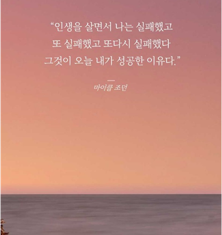  5월 투자결산 feat 각자도생
