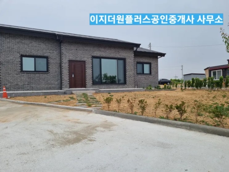  아산둔포 단독주택 (신축)내땅내집 편의시설이 가까운편.