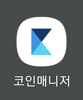 코인 현물, 선물, 마진하는 코인CHOONG들을 위한 필수 꿀팁! 코인 현물, 선물, 마진하는 코인CHOONG들을 위한 필수 꿀팁!