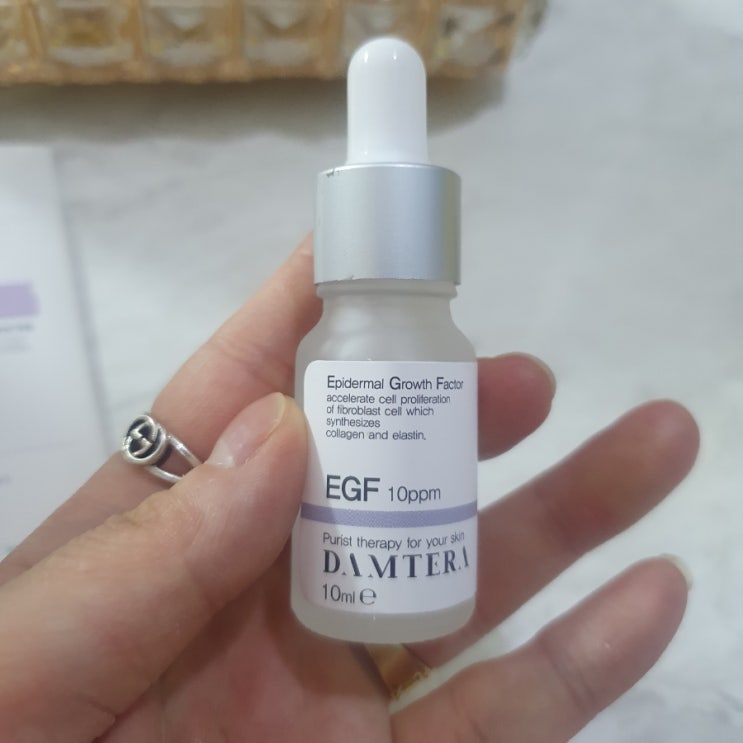  담테라 EGF앰플 원액 바르고 피부탄력 up!