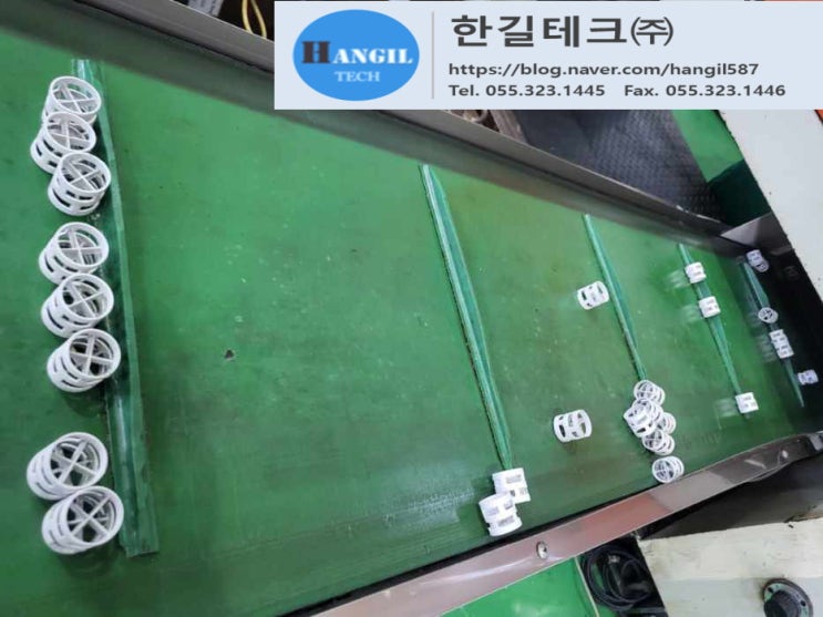  PALL RING 1" PVC