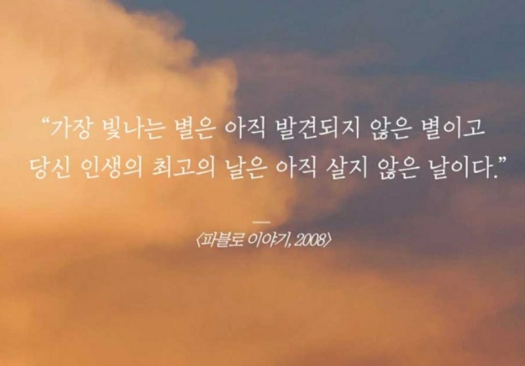  부거사이 [부동산 뉴스와 블로그] 6월 2일(목)