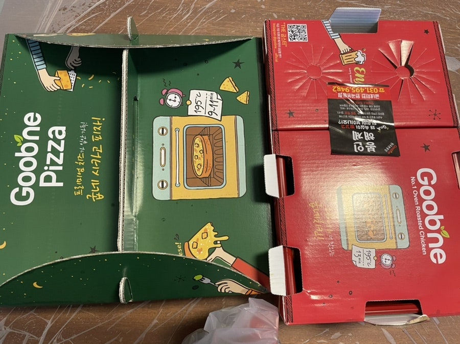 굽네치킨 원곡본동점 사진 3
