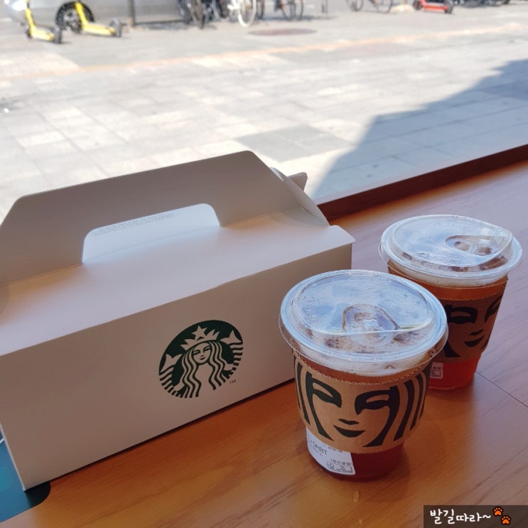 파주운정) 스타벅스 포장 - 티라미수 크림 데니쉬 맛나!