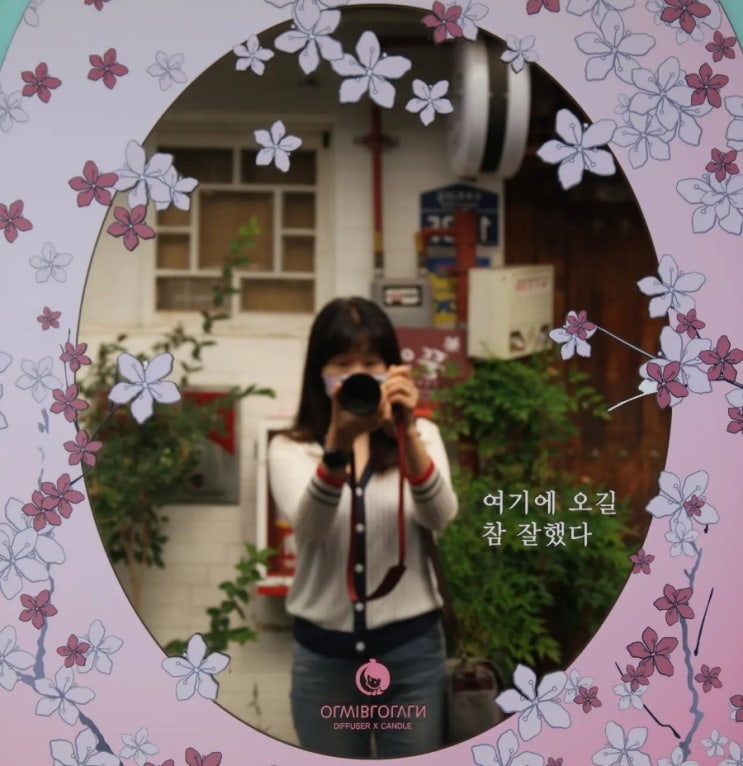  익선동 골목