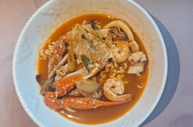  해장라면