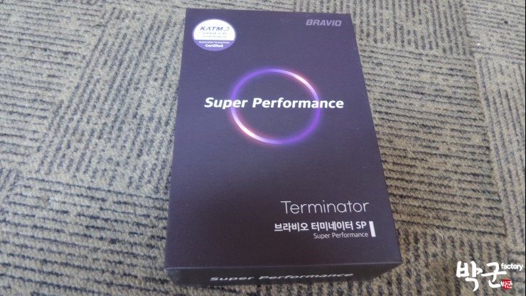  전조등 LED 튜닝 합법인증 전조등 브라비오 LED 전조등 교체시공 신형투싼 전조등 LED