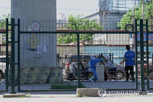 중국 베이징 코로나 진정세…단계적 일상 회복 시동 중국 베이징 코로나 진정세…단계적 일상 회복 시동