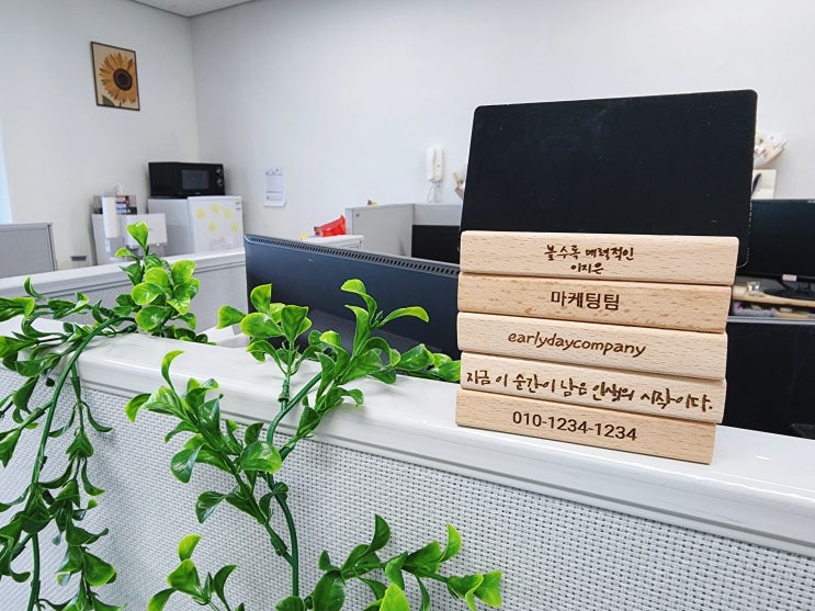  [01] 각인제품 신제품 출시중_티코스터, 유리컵, 커플명함케이스 등 (무료각인)