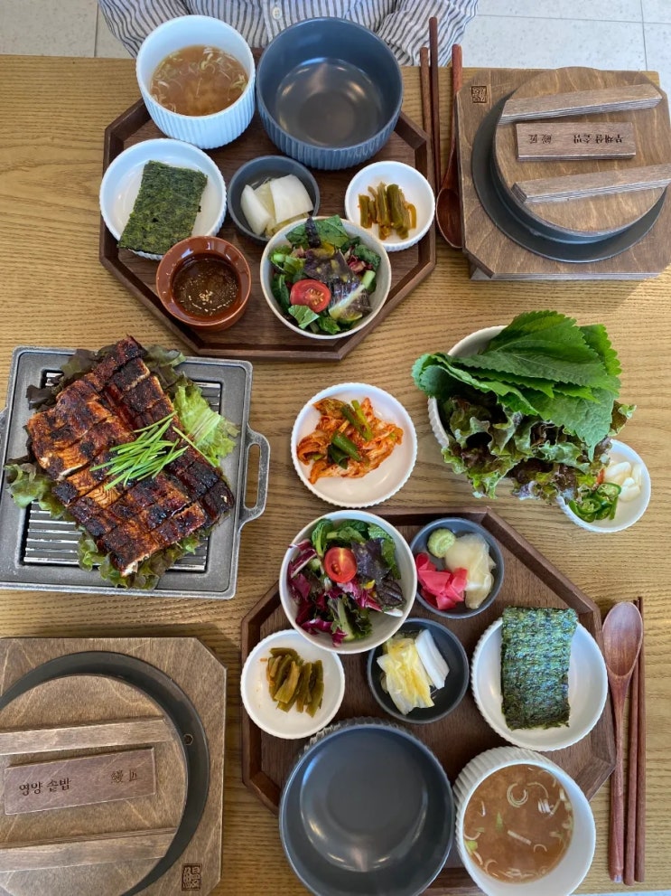  기장 칠암만장, 장어와 소고기를 한번에