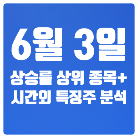 우크라 <b>외교차관</b>,6일~8일 <b>방한</b> 및 재건 방안 협력 논의 소식에... 