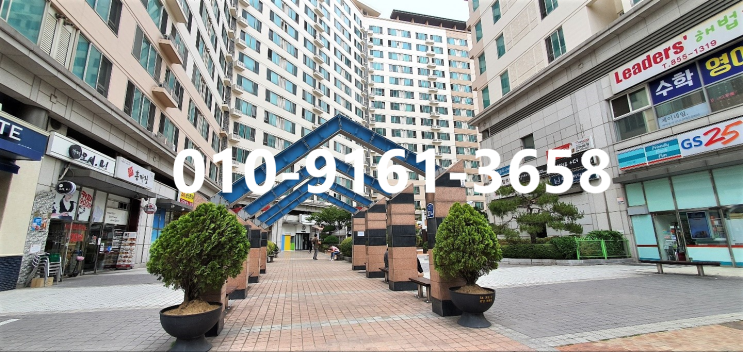 구로 하이엔드 오피스텔 투웨니퍼스트 현장 답사기