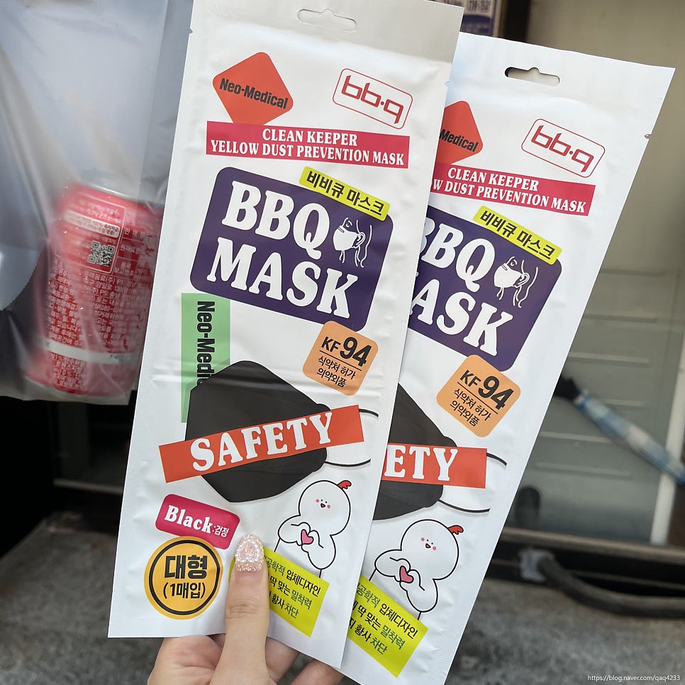 BBQ 대전우송대점 사진 6
