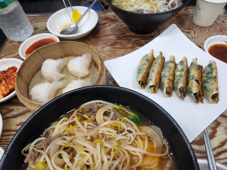  성남시청 쌀국수 맛집 덕발장 (부추 군만두 최고!)
