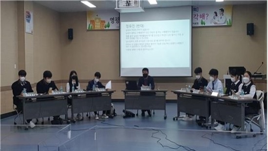K채널 / 영광읍 중학교 <b>남녀공학 전환</b> 추진 가속화