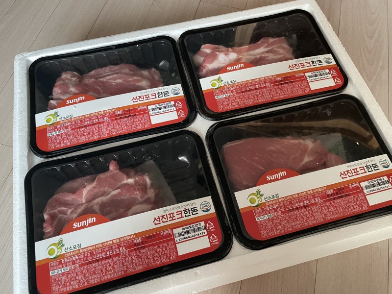 선진포크 한돈 추천 / 삼겹살 맛있게 냠냠