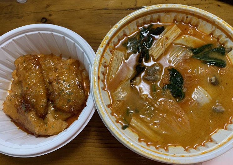 군포당동마라탕 마라강림 꿔바로우  마라탕 포장