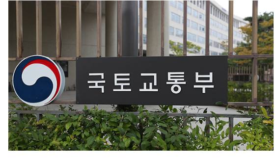 국토부 “임대주택 임대료 동결·교통요금 인상 억제 추진” 국토부 “임대주택 임대료 동결·교통요금 인상 억제 추진”