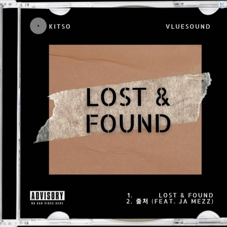 Kitso - Lost and Found [노래가사, 듣기, Audio]