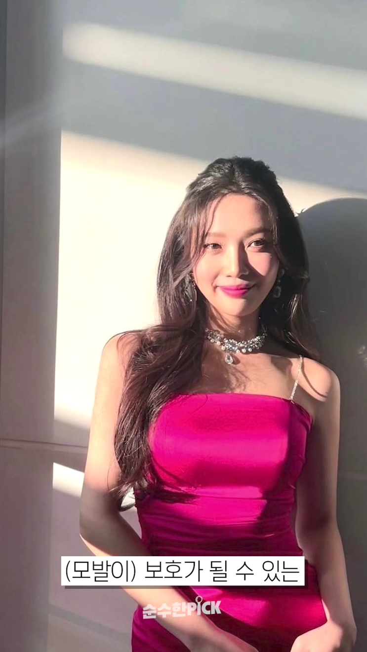 레드벨벳 담당 헤어쌤이 말하는 조이 헤어스타일의 모든 것c / 순수청담본점 순이원장 인터뷰 레드벨벳 담당 헤어쌤이 말하는 조이 헤어스타일의 모든 것c / 순수청담본점 순이원장 인터뷰