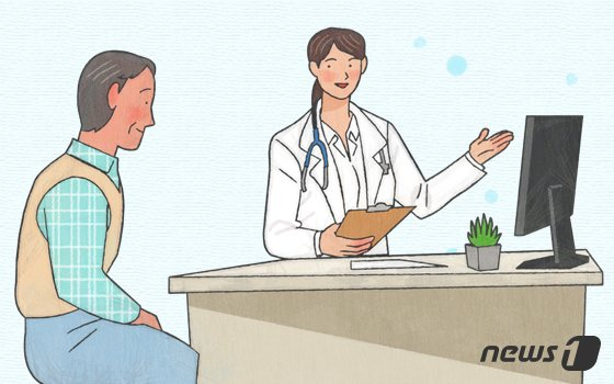 "실손보험금, 이 정도면 타겠지?"… 자칫하다 사기범으로 조사 받는다 "실손보험금, 이 정도면 타겠지?"… 자칫하다 사기범으로 조사 받는다
