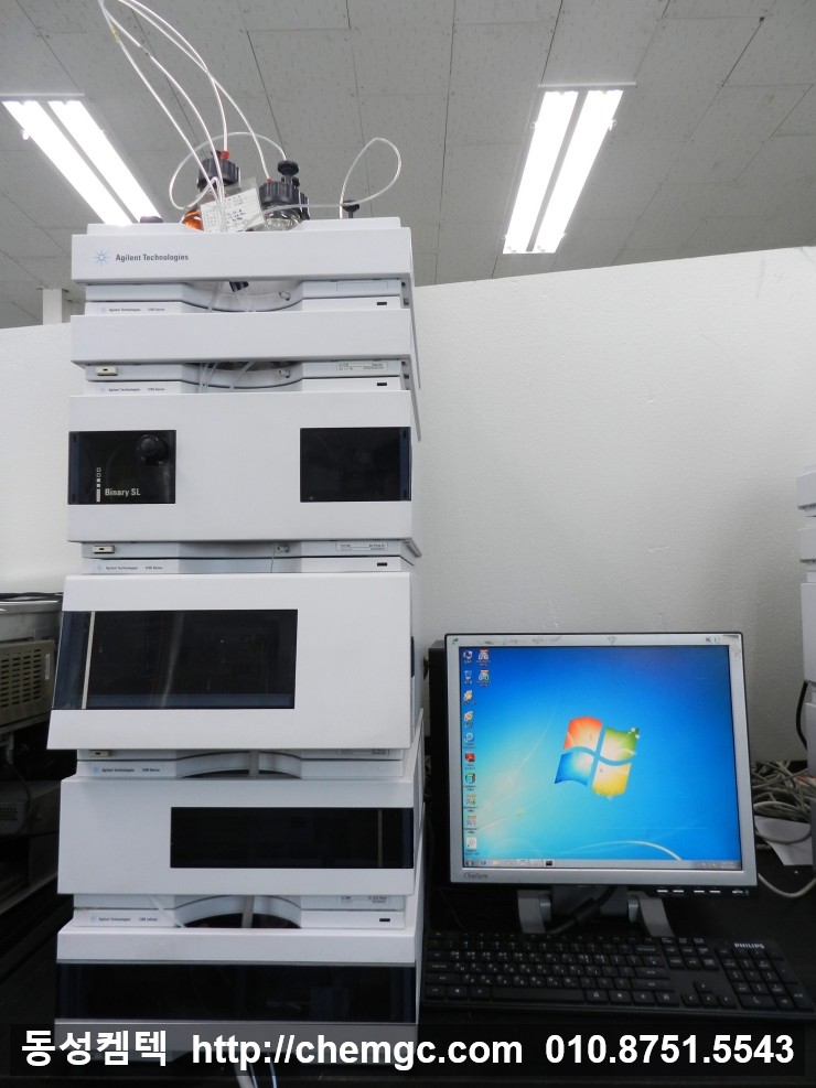  1200 HPLC