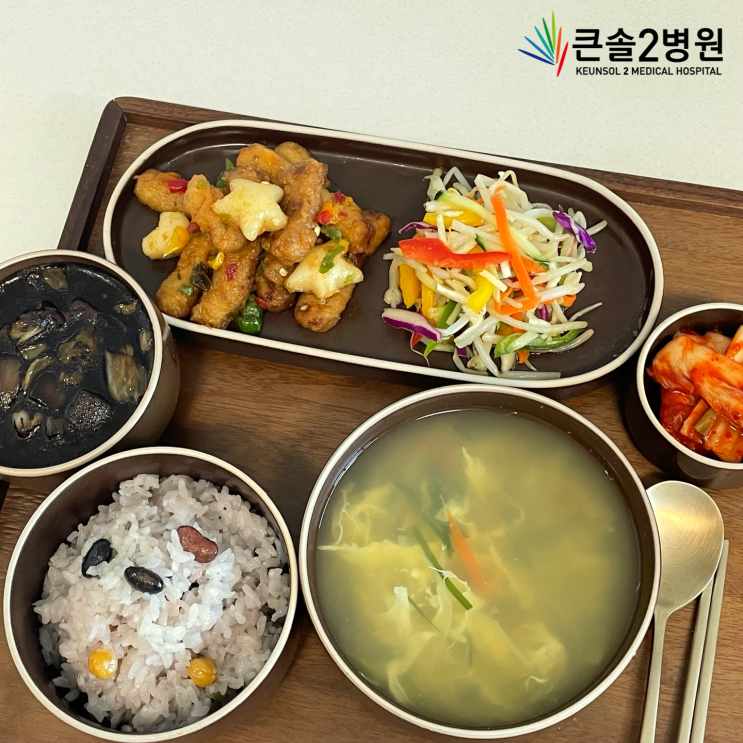 [학장큰솔2병원]05월 5주차/06월 1주차 건강한 영양식단