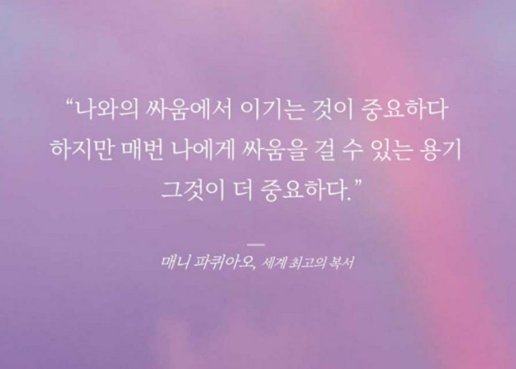  부거사이 [부동산 뉴스와 블로그] 6월 3일(금)