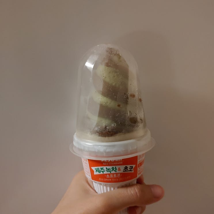 이것이 녹차마루다-GS25 제주녹차초코 소프트콘 이것이 녹차마루다-GS25 제주녹차초코 소프트콘