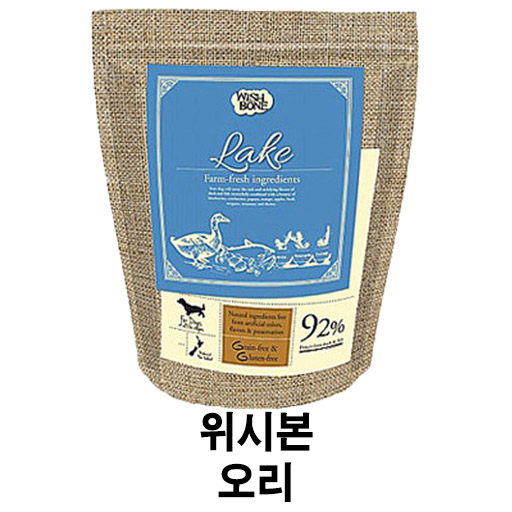  [위시본 오리 사료] 배곧 반려 용품점 펫마루
