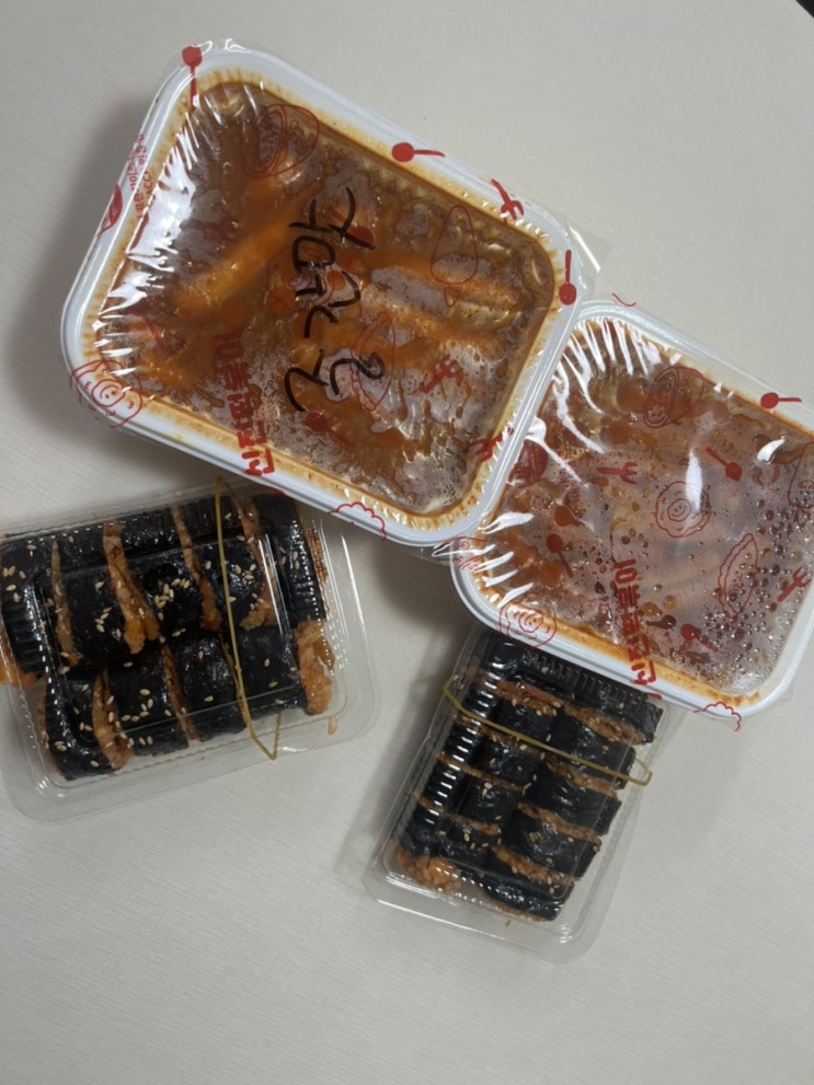 대구 맛집 탐방 수성구 지산동 신전떡볶이 (신전김밥,신떡)