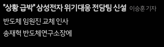  5분만에 읽는 돈되는 뉴스(2022.6.3.)