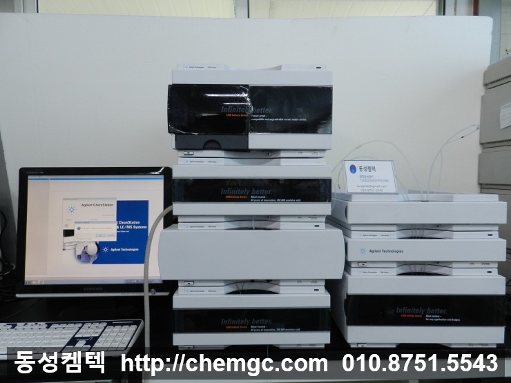  1260HPLC