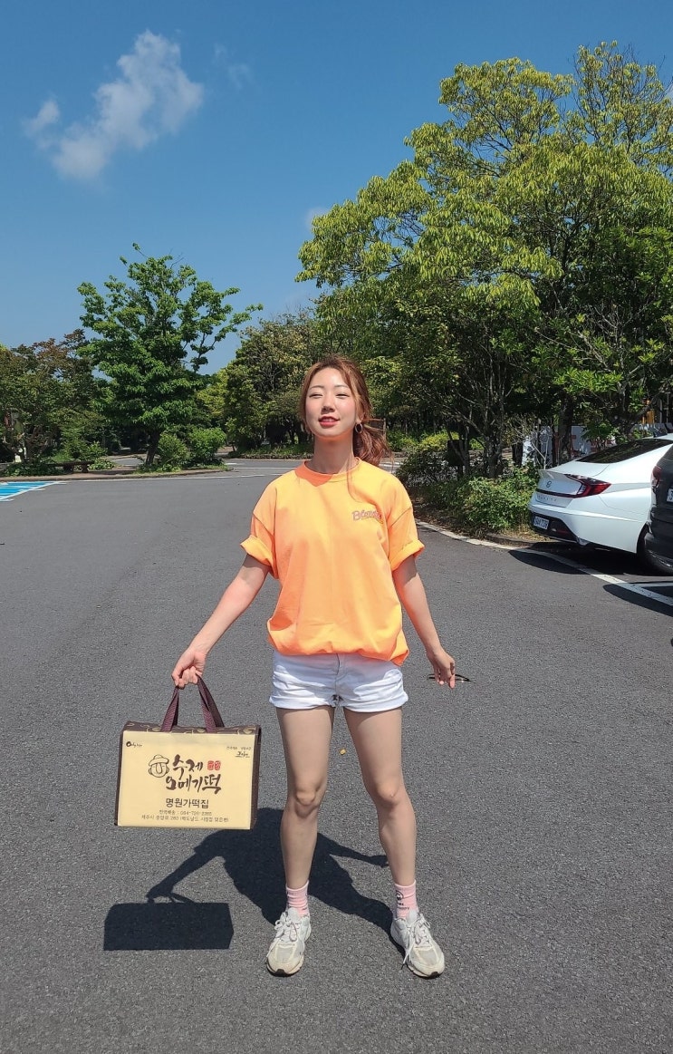  제주공항근처오메기떡 효리네민박에도 나온 그 떡집