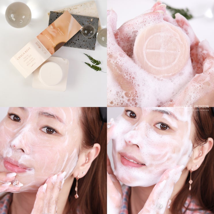 좁쌀여드름 비누 랩코스 세안비누 고체세안팩 Tip 좁쌀여드름 비누 랩코스 세안비누 고체세안팩 Tip