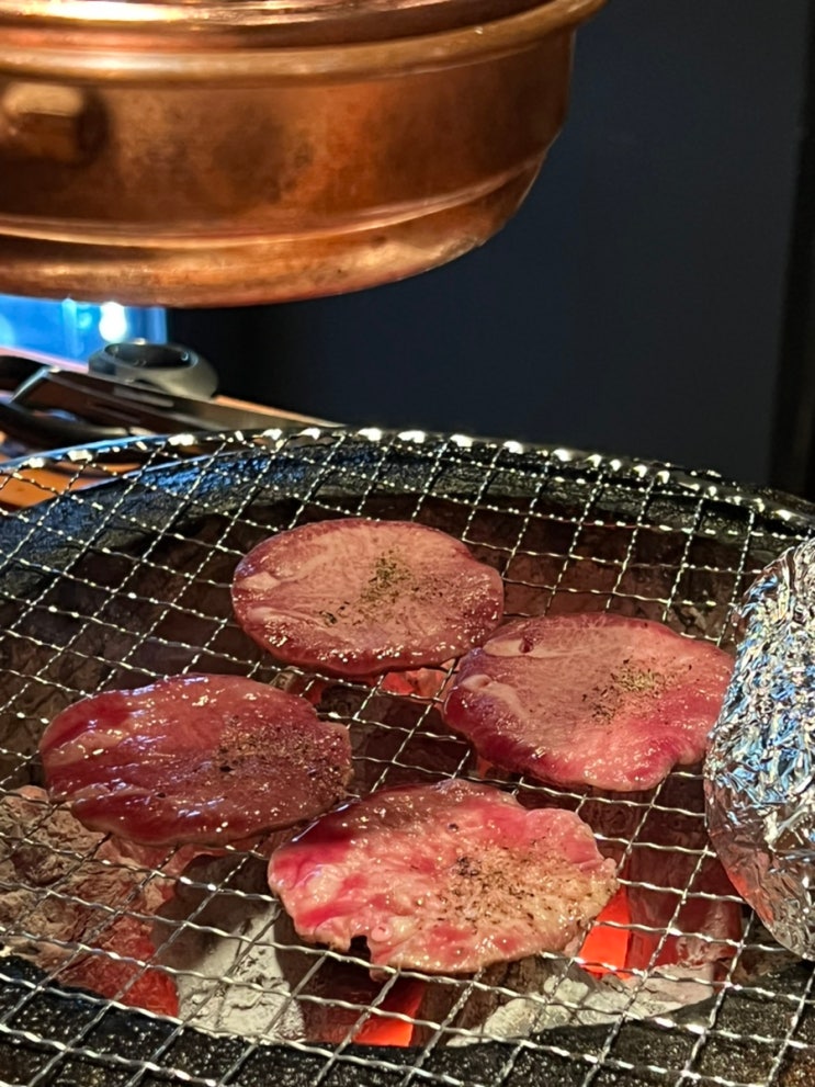  성수동 한우 우시야 코스C 성수동 소고기 우설 특수부위 맛집