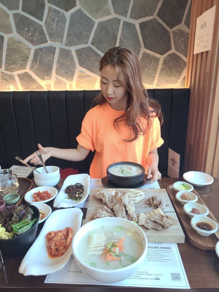  맛있는녀석들제주도 제주도감 왜 맛녀가 좋아했는지 알것같은곳