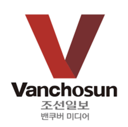  재미가 쏠쏠한 밴조선 장터 구인구직 조선일보 유용하네요
