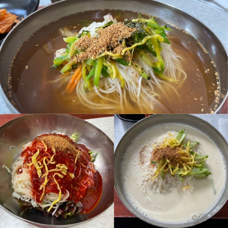  [효성동맛집]이 가격에 이 양이라니..계양구 찐맛집 인동잔치국수 (잔치국수,비빔국수,콩국수)