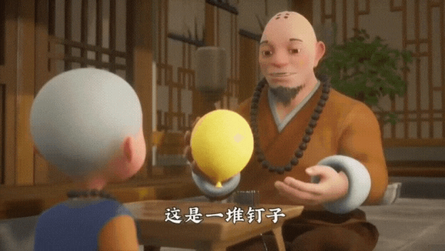  <一禅小和尚16.师父!!!真是高手!!!> 스승님!! 진짜 고수심요~!!!!