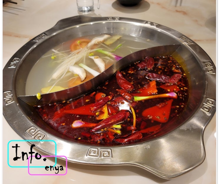 중국의 훠궈_반할맛,회식메뉴,마라탕,홍탕백탕
