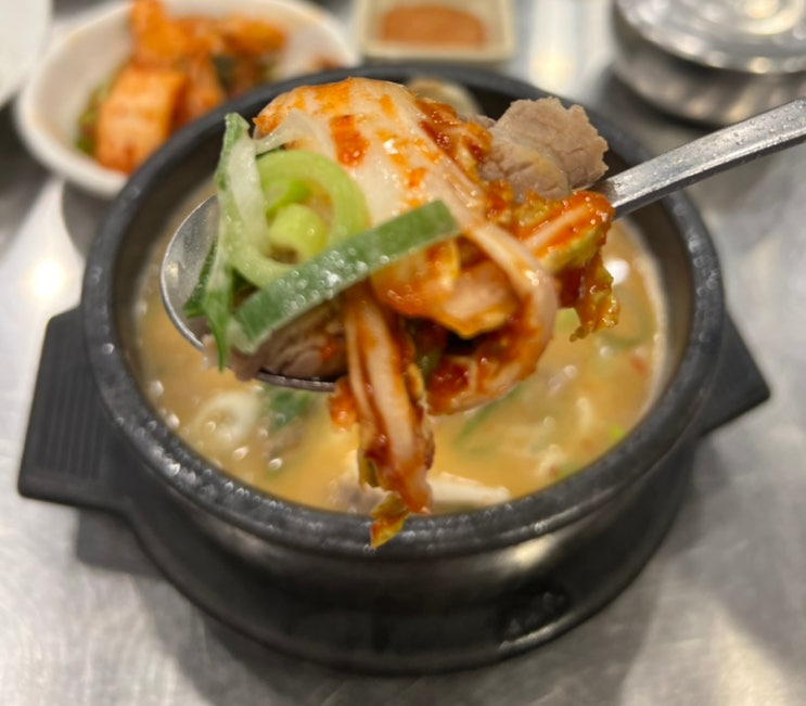 부산 광안리 맛집 : 수변 최고 돼지국밥_ 2시간 줄 서서 기다리기 실화? 부산 광안리 맛집 : 수변 최고 돼지국밥_ 2시간 줄 서서 기다리기 실화?