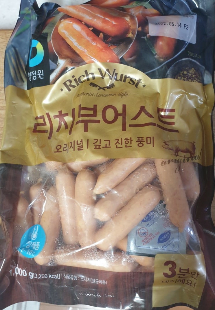  리치부어스트 청정원 소세지
