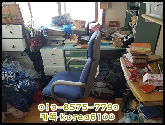  군위유품정리 촌집정리 폐기물까지 한번에!